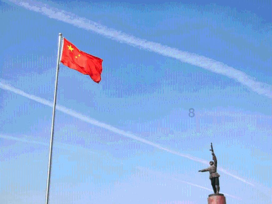 携程通-你的疑问,有问必答平台