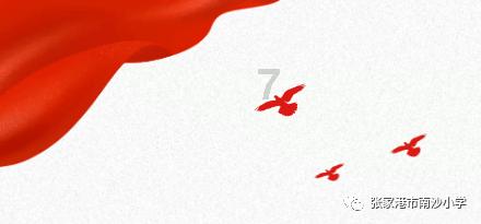 快要单招考试了,数学差到初中和高中的题一点儿都看不懂,现在还在补小学,因为是自学没有老师报不起班?-机智问答网,聪明人的智慧园地